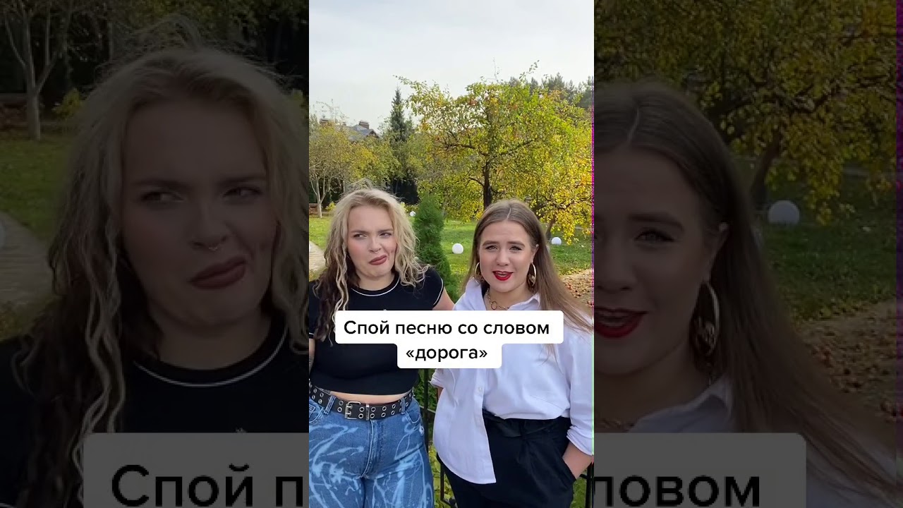 Наталья гончарова пацанки после проекта