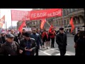 ПЕРВОМАЙСКОЕ ШЕСТВИЕ [2015] СПб