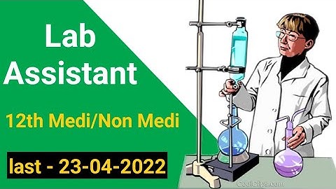Rajasthan Lab Assistant 2022 Recruitment #rsmssb  #LabAssistantVacancy2022 #LabAssistanExamDate