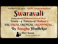 Patterns of alankaar  swaravali  meri awaaj  learn yourself hindustani classical music