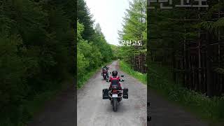 운탄고도_1330_만항재