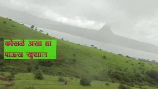 Soneri Unhat/Avadhoot Gupte - Vaishali Samant/Album: Paus/Sagarika Music