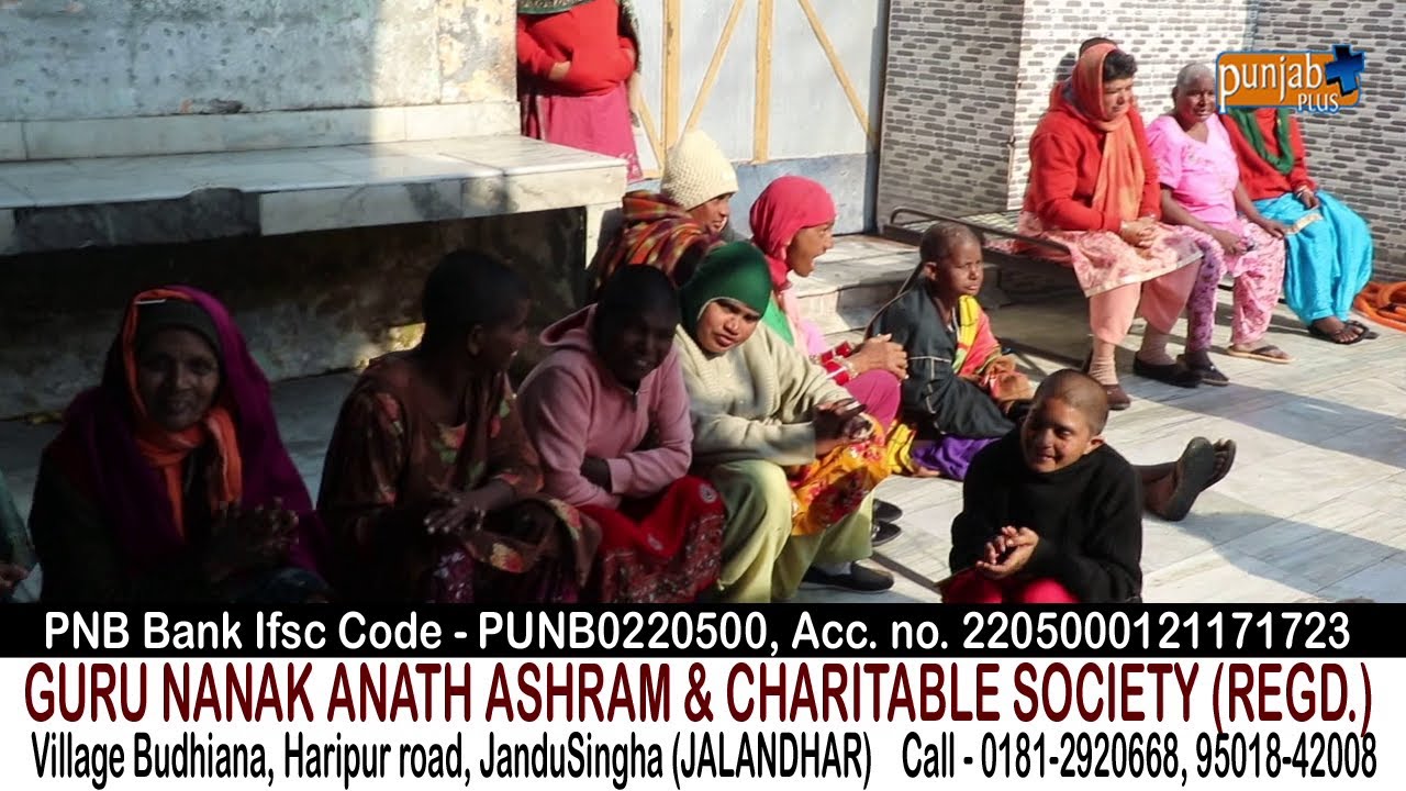 GURU NANAK ANATH ASHRAM CHARITABLE SOCIETY REGD JALANDHAR YouTube GURU NANAK ANATH ASHRAM CHARITABLE SOCIETY REGD JALANDHAR YouTube