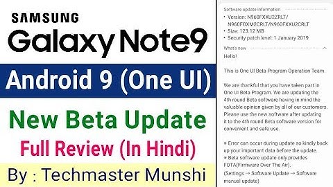 Samsung Galaxy Note 9 Got New Android 9 Pie (One UI) Beta Update | Review || By Techmaster Munshi