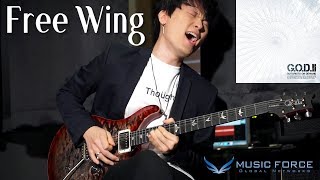 AZ - Free Wing (from G.O.D.II) 2018 ReREC ver.