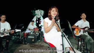 သဵင်ၼမ်ႉလႆ မိူၼ်ပီႈပႆမႃးၸမ်တႅမ်ႈ- ၸၢႆးယီႊသႅင် ႁွင်ႉ - ၼၢင်းမူဝ်သႅင်ႁွမ် 🎙️Nang Mo Seng Hom