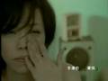 張惠妹 記得MV 男聲os版 張惠妹 記得MV 男聲os版