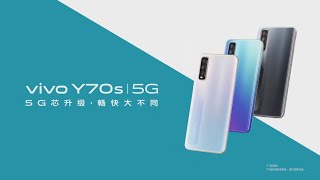 vivo Y70s//Stereo Speaker//Exynos 880//Specs & Price