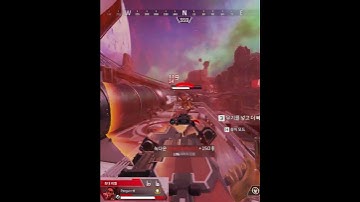 EPG Trick shot #apexlegends #apex #legends