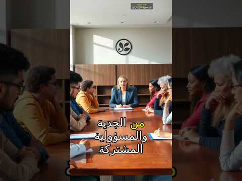 خاص أول ردة فعل لأمهات وآباء ومديرة مدرسة الأخوين بإفران بعد طرد 16 تلميذا توضيحات حصرية
