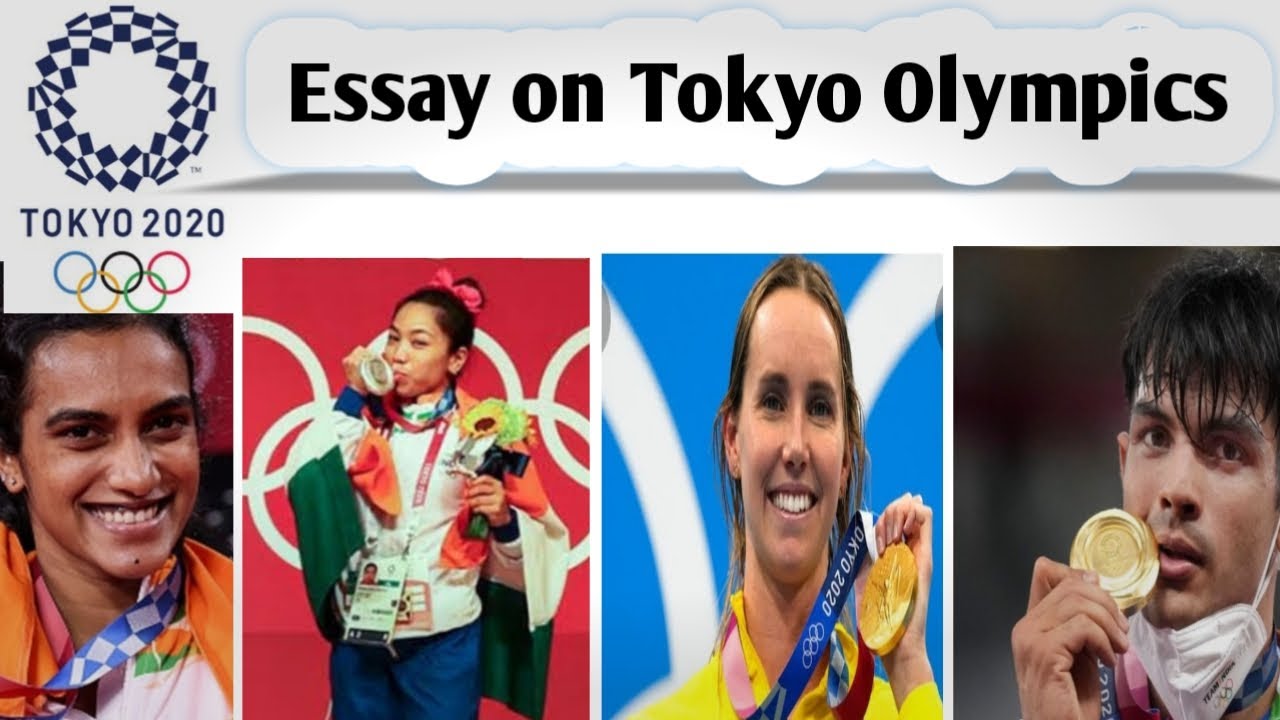 essay on olympic games 2021