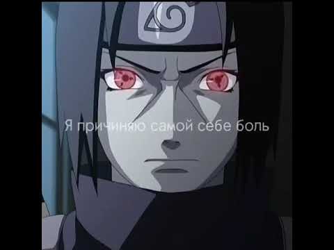 Главный герой, станет главным злодеем - YouTube