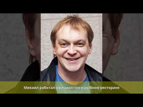 Video: Actor Mikhail Gorevoy: Biografía Y Filmografía