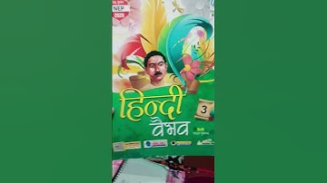 first my vlog 😱. #1dayvlog #shortsfeed #emostional #shortmusic #subscribe #viralvideo #shorts