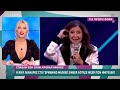 Η Βίκυ Λέανδρος στο γερμανικό «Masked Singer» έφτασε μέχρι τον ημιτελικό | Ευτυχείτε! | OPEN TV