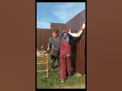 СКОЛЬКО СТОИТ ПОГОННЫЙ МЕТР ЗАБОРА ИЗ ПРОФЛИСТА В 2022году - YouTube
