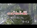 カラオケJOYSOUND (カバー) Remember me / くるり (原曲key) 歌ってみた