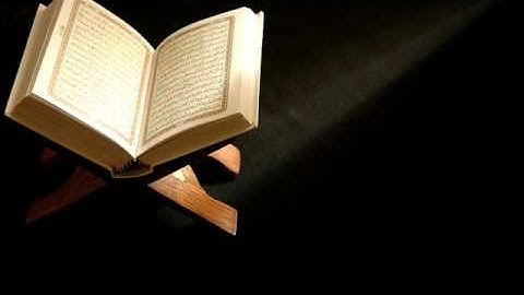 ناصر القطامي  سورة القدر