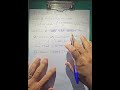 ثبوت خواص متعامدی پولینوم های چیبیشف | Proof of Orthogonal properties of Chebyshev polynomials