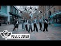 Kpop in public stray kids     sclass  dance cover kcdc  australia