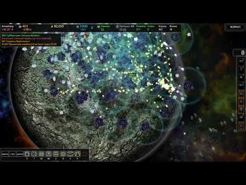 Video: AI War: Fleet Command • Sida 2