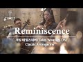 1 hour loop tales weaver ost reminiscence  classic arrange cover