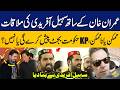 Imran Khan's Meeting With Sohail Afridi Possible or Not? KP Budget 2026-27 | Sohail Afridi Speech