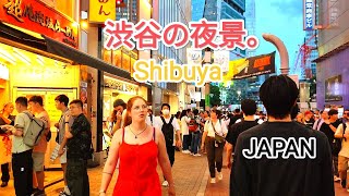 Shibuya City Tour. # Cloudy Weather. Amazing Shibuya Evening View. Tokyo, Japan. May 2024