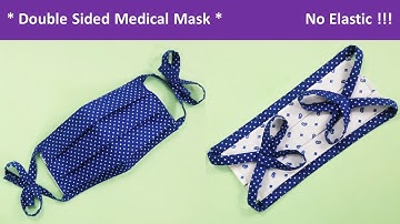 😷 DIY Fabric Face Mask Sewing Tutorial | DIY 2 in 1 Medical Cloth Face Mask | No Elastic Face Mask