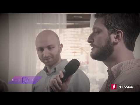 trio Balada - ტრიო ,,ბალადა“ - ,,შემოდგომაა“