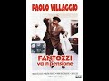 Fantozzi va in pensione SUB ITA-film completo.Фантоцци.Итальянские фильмы с итальянскими субтитрами