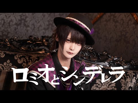 りきくん アイドル #メンズアイドル