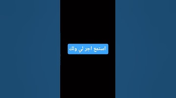 #سورة_الفرقان #explore #اكسبلور #المصحف #لايك #keşfet #الرحمن #راحة_نفسية