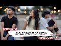 Balei phim iathuh  season2  episode22