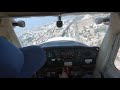 My first Solo Flight - Cessna 152 - טיסת הסולו הראשונה שלי - ססנה 152