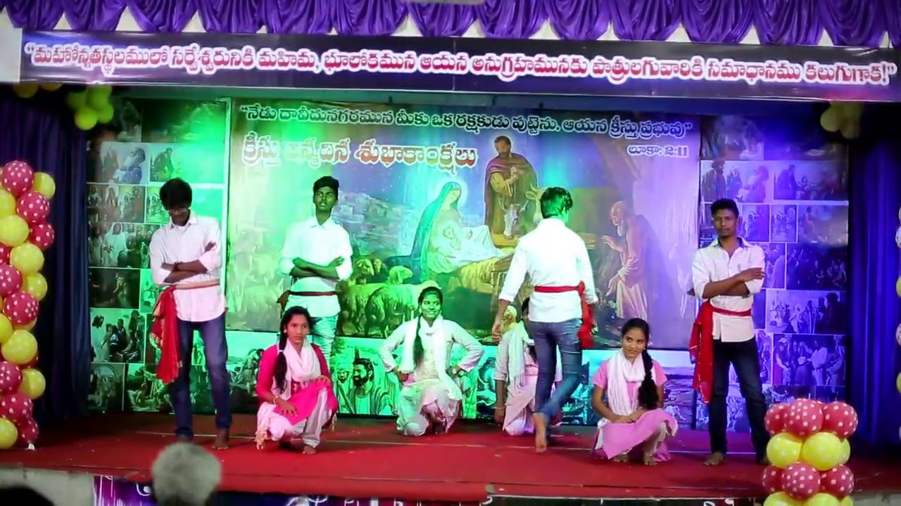 Chali rathri Christmas dance by Gwk youth