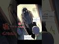 Silenthorrorstory webtoon silent anime manga darkbox comic teamsilent art marvel ch1