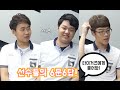 (ENG SUB)[타이거즈에게 물어봐!] 쿠로, 프레이, 스맵의 6문6답! (KurO, PraY, Smeb)