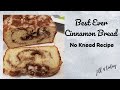 No Knead Cinnamon Bread with Brown Sugar and Cinnamon Swirl Center