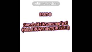 Sanrio Halloween matching pfp DONT STEAL