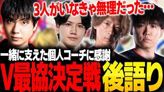 闘会議2017』スマブラWiiU全国規模大会「niconicoチャンピオンシップ