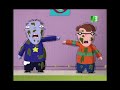 MBC3 PROSO SPRING 2007 THE CRAMP TWINS THE REMEMBER 2000S