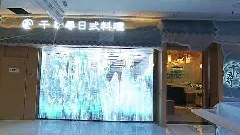 P3.91-7.82 Transparent led display for restaurant