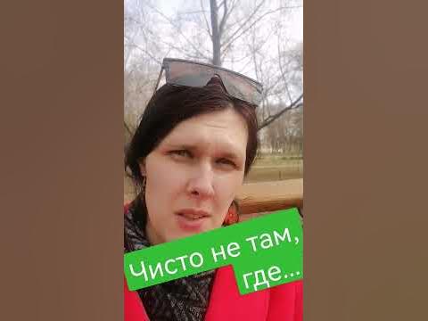 берегите природу, убирайте мусор за собой, тушите костры когда уходите ...