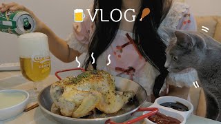 ENG) vlog 자취생 브이로그 집에서 맛있는 요리 해먹는 일상🍗ㅣ통닭구이.양파손질.새우튀김.참치비빔밥.골뱅이소면.수육.떡볶이