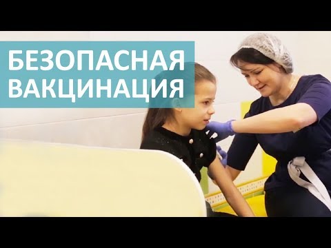 Видео: Какая вакцинация вам нужна, когда вы путешествуете и сколько они стоят?