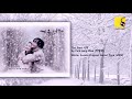 The Start 시작 By Park Jung Won 박정원 Winter Sonata OST
