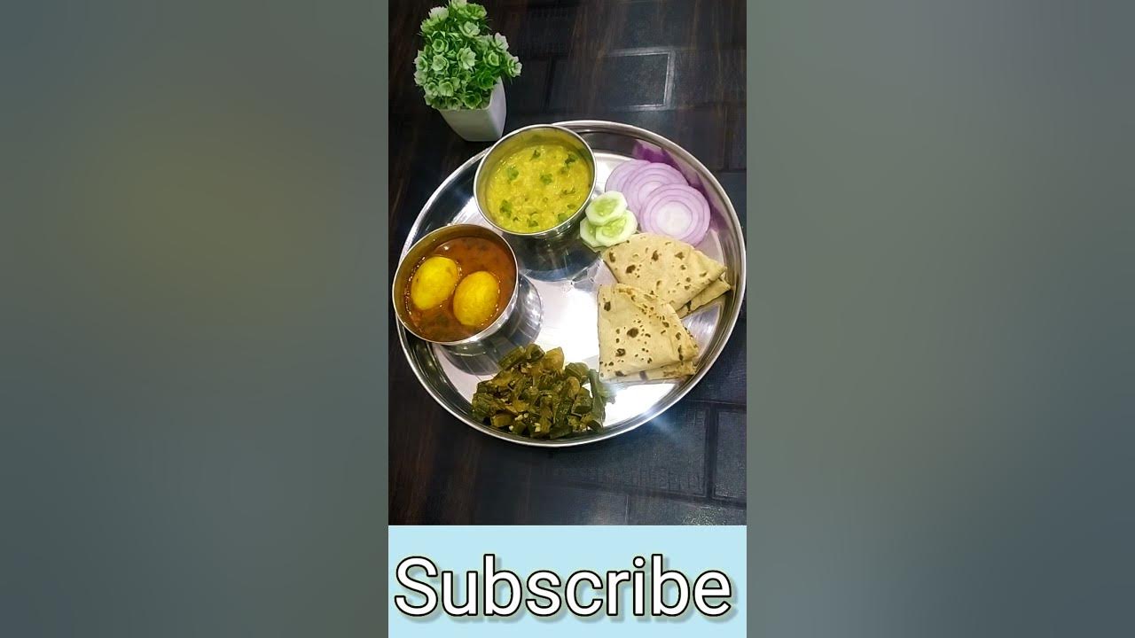 shorys desi lunch thali youtubeshorts YouTube
