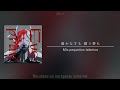 Eve ‧ pray ‐ Sub Espa&ntilde;ol