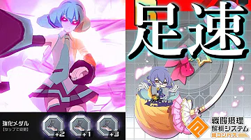 تحميل コンパス 武術家 Mp4 Mp3 تحميل コンパス 武術家 Mp4 Mp3